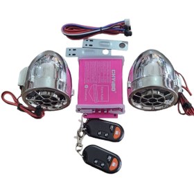 Resim Chyibo Mp3 Çalar + Alarm Bluetooth Özellikli Hafıza Kartlı Usb Girişli 