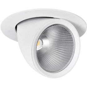 Resim MOLLED 30 Watt Osram Ledli Philips Drıverlı Günışığı Işık Renk Salyangoz Armatür 