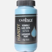 Resim Cadence Handy Lake Göl Ormanı L-029 