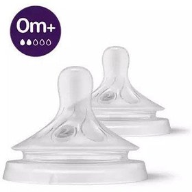 Resim Avent Natural Response 2'li Biberon Emziği 2 No +0 Ay STD - STD / STD 