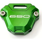 Resim Motion003 Mowok Alüminyum Alaşım Anahtar Kabı Z650 Ninja 650 Versys 650 2023 2024 Zincirli 