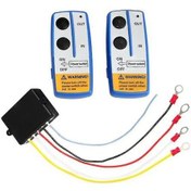 Resim Kablosuz Vinç Uzaktan Kumanda Anahtarı Kaldırma Kapısı Hidrolik Pompa Damperli Yatak 12v Kurtarma Çekici Kaiyi 