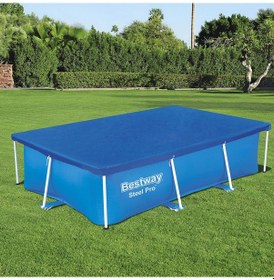 Resim Üst Kapama Bezi 259x170 Cm Prefabrik Havuz 58105 