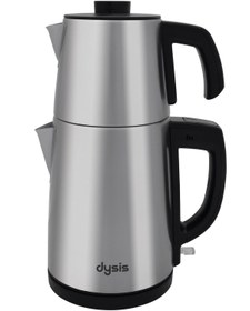 Resim Dysis DK 5100 1650 W 1.7 L Inox Çay Makinesi Dysis