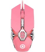 Resim Dancemonkey Tel Oyun Faresi Ergonomik Mouse 7 Tuşlu Arkadan Aydınlatmalı Hp 56576822 Diğer 