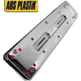 Resim Hko Plaka Altı Lüx Nikelaj Kaplama 2 Li Takım Hummer 847-179518 