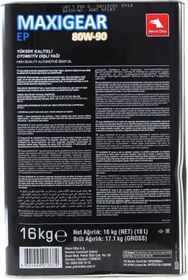 Resim Petrol Ofisi Maxigear EP 80W/90 16 Kg Otomotiv Dişli Yağı 
