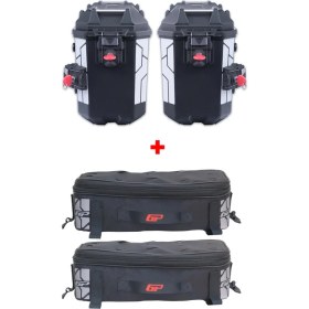Resim Gp Kompozit Universal 26 Lt x 2 Plastik ve Kumaş Motosiklet Yan Çanta Seti Siyah 