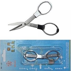 Resim Makas Katlanır Hg154 