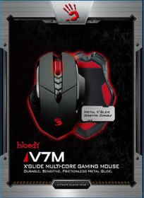 Resim C3 Aktif M.Ayak Holless 3200 Dpı Kablolu Mouse Siyah V7Ma 