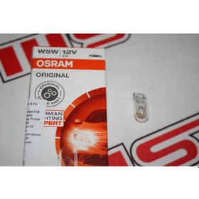 Resim Sinyal Ampul 12V 2.1W Osram 