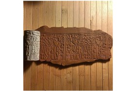 Resim Feyza Design 8 cm Mısır Doku Mührü Silindiri, Seramik ve Polymer Kil Için Mükemmel 