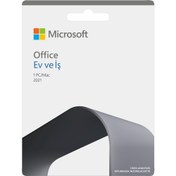 Resim Microsoft Office Ev ve Iş 2021 - Elektronik Lisans(Mac İşletim Sistemi) 