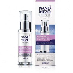 Resim Nano Mezo Complex Thread Lifting Etkili Yaşlanma Karşıtı Yüz Kremi (50 ml) 