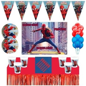 Resim Örümcek Adam Doğum Günü Konsepti 24 Kişilik 70X100 Cm Afişli Spid N11.1484 