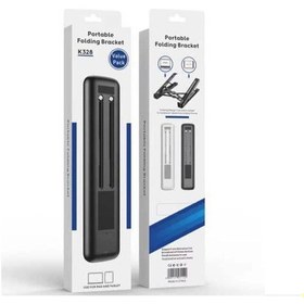 Resim Nettech K328 Laptop Tablet Stand (511806875) 