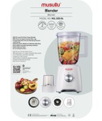 Resim Musullu MSL 2035 BL 500 W Blender 