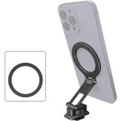Resim Createtech Vkemall Tutucu Tutucu Tripod Telefon Telefon Soğu Manyetik Konnektörlü Katlanabilir Arca Yk Siyah 