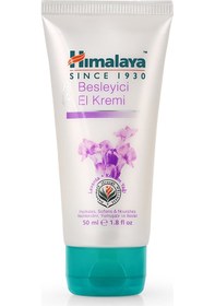 Resim Himalaya El Kremi Besleyici 50 Ml 2 Adet 