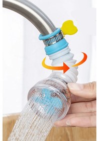 Resim Oynar Başlıklı Tineke Pervaneli Taşlı Musluk Başlığı 1 Adet 