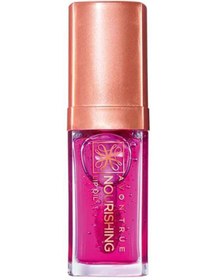 Resim AVON Perceive Kadın Parfüm Ve Besleyici Dudak Yağı Paketi 