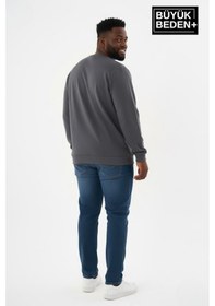Resim Süperlife Erkek Büyük Beden Capri Island Baskılı Bisiklet Yaka İnce Sweatshirt Spr26bsw956-14 Gri 