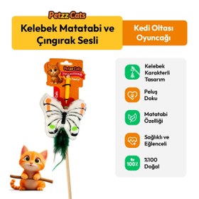 Resim PetzzCats Kelebek Matatabi ve Çıngırak Sesli Kedi Oltası Oyuncağı Beyaz 42 Cm 