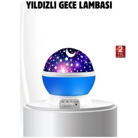 Resim Mey İthalat Led Gece Lambası 6 Renk Seçenekli Yumuşak Işıklı Uyku Yardımcı Lamba Mavi 
