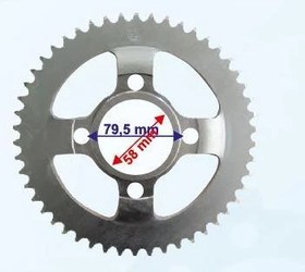 Resim Mondial X-Treme 150 / 200 Arka Dişli 50T 