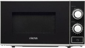 Resim Mikrodalga Fırın Almd 20 