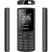 Resim Nokia 5310 Express Sıfır | Siyah 