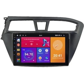 Resim Hyundai İ20 Android Multimedya Sistemi 2015-2017 Crv4264xp 