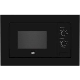 Resim Beko BMC 2030 S Ankastre Mikrodalga 