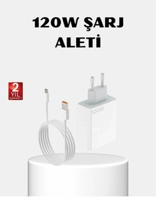 Resim 120w Type-c Hızlı Şarj Adaptörü Akıllı Koruma Ve Turbo Güç Desteği 91489637 