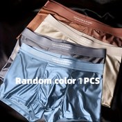 Resim 1/3 adet Rastgele Renkli Erkek Boxer Briefs, İpek ve Hafif Kumaş, Rahat ve Dikişsiz Erkek İç Çamaşırı Boxer Briefs 