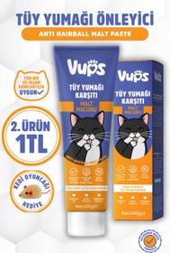Resim VUPS Tüy Yumağı Karşıtı Kedi Malt Macunu 100 gr 