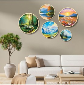 Resim Yuvarlak Ahşap Manzaralı "kader Gayrete Aşıktır" Yazısı Tablo Seti 