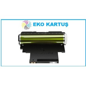 Resim Hp Color Laser Mfp 179fng Uyumlu Drum Ünitesi, 
