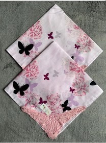 Resim Rouz Peçete 388569607 Pembe 