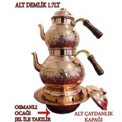 Resim Maraton Bakır Balkon Keyfi Büyük Boy Çaydanlık Osmanlı Ocağı 