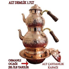 Resim Maraton Bakır Balkon Keyfi Büyük Boy Çaydanlık Osmanlı Ocağı 