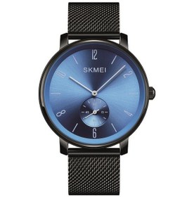 Resim Skmei 1398 Erkek Kol Saati (1398bumsh) 