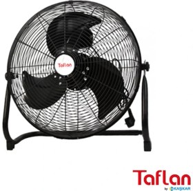 Resim Taflan FF500A Sanayi Tipi Yer Vantilatörü 