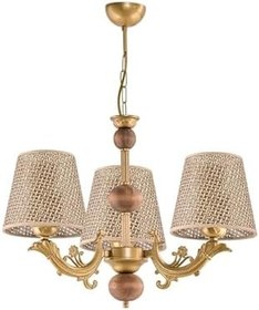Resim ÜÇ KOLLU ESKİTME ZAMAK METAL AVİZE KAHVERENGİ RATTAN HASIR ŞAPKALI 
