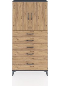 Resim Arges Dolap 2 Raflı 5 Çekmeceli 2 Kapaklı 88x30x182 Antrasit-çam Antrasit 