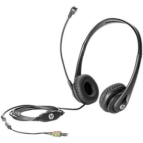 Resim Hp T4E61AA Business Headset V2 Kulak Üstü Mikrofonlu Kulaklık 
