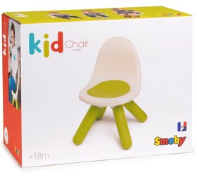 Resim Smoby Çocuk Sandalyesi - Yeşil 880105 