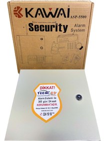 Resim Kawai Security Wired Alarm System Asp-5500 