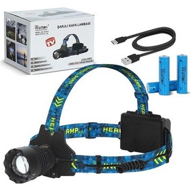 Resim Cree P360 - 12,000 Lümen Şarjlı Kafa Lambası Wt-627 - Çok Renkli 