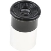 Resim Suntek Teleskop Mercek H20mm Odak Uzaklığı 0.965&quot /24.5mm 